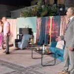 Απόψε τρώμε στης Ιοκάστης 4