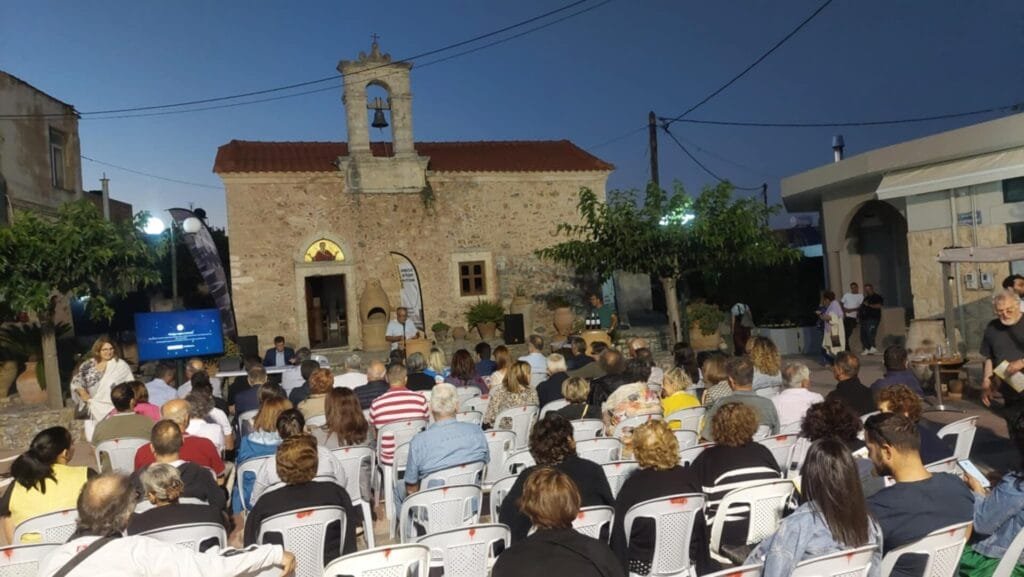 Διεύθυνση Νεότερης Πολιτιστικής Κληρονομιάς