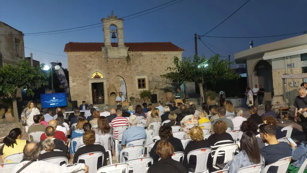 Διεύθυνση Νεότερης Πολιτιστικής Κληρονομιάς