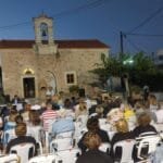 Διεύθυνση Νεότερης Πολιτιστικής Κληρονομιάς