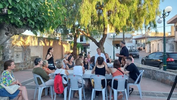 Κόσμημα από φως και χώμα