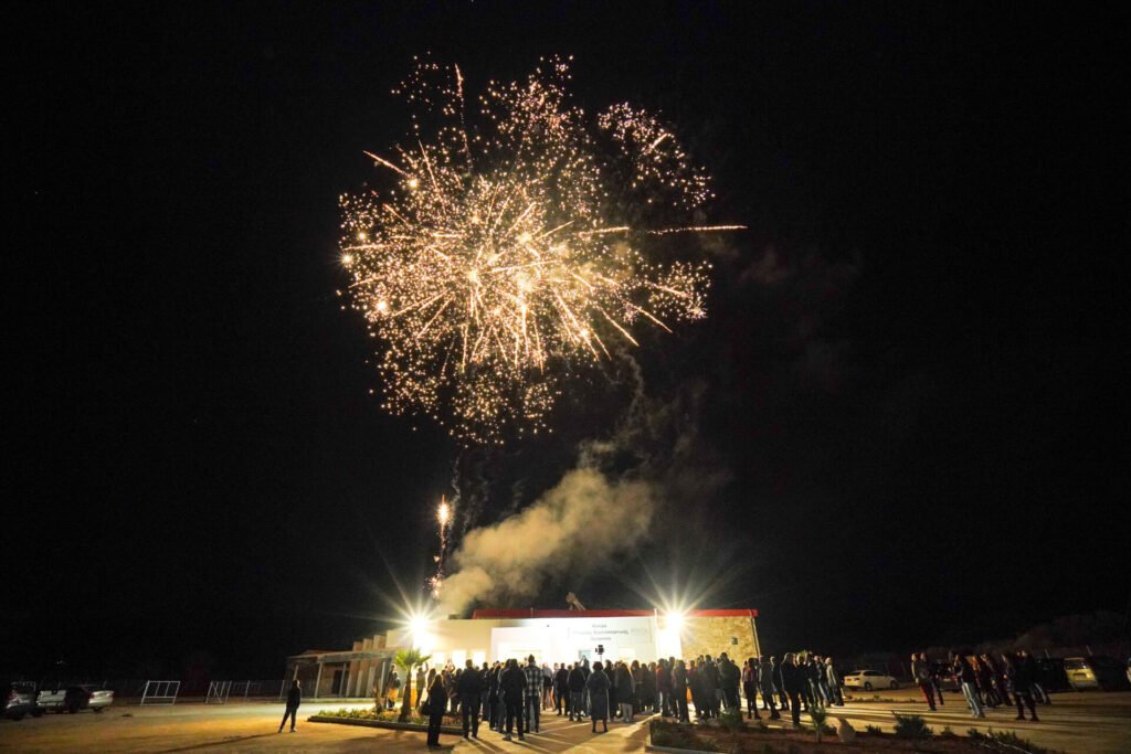 Κέντρο Μινωικής Αγγειοπλαστικής Θραψανού