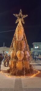 Άναμα του Πυθαρόδεντρου