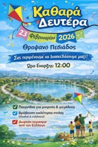 624604215 26160198476920582 2604735573186815905 n