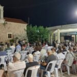 738438434 910301695424191 1187306451707988412 n